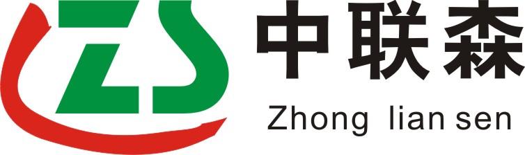中聯(lián)森快遞公司標(biāo)志設(shè)計(jì)