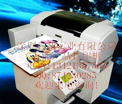 【有機玻璃廠打印設備(圖)】價格,廠家,圖片-中國網庫